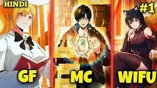 [ Part:- #1 ] He Awakened a System That Steals All God Relic Powers | Manhwa Explain In Hindi