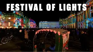 Festival of Lights Berlin | Light Show | Bebelplatz | Book burning memorial | The Empty Library
