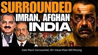 Asim Munir Surrounded, ISI I Imran Khan Still Missing I Brig Pandey, Aadi