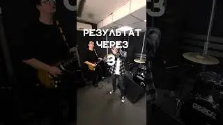 Как сделать популярный клип для шортс? | #рок #музыка #поппанк #rock