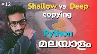 Explained: Shallow Copy and Deep Copy in Programming Malayalam | shallow copy vs deep copy malayalam
