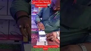 Value First Mobile OPP JB Tower Dubkiya bazaar Chobeypur Varanasi #Mobile
