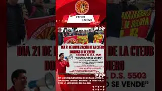 𝗗𝗜́𝗔 𝟮𝟭: &iexcl;𝗡𝗜 𝗨𝗡 𝗣𝗔𝗦𝗢 𝗔𝗧𝗥𝗔́𝗦❗ 𝗘𝗟 𝗠𝗔𝗚𝗜𝗦𝗧𝗘𝗥𝗜𝗢 𝗨𝗥𝗕𝗔𝗡𝗢 𝗖𝗢𝗡𝗧𝗜𝗡𝗨́𝗔 𝗦𝗨𝗦 𝗠𝗢𝗩𝗜𝗟𝗜𝗭𝗔𝗖𝗜𝗢𝗡𝗘𝗦 𝗘𝗦𝗧𝗘 𝗗𝗢𝗠𝗜𝗡𝗚𝗢