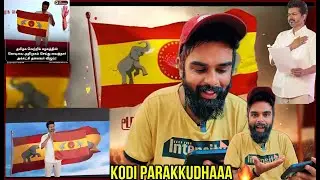 TVK Flag Anthem Song Reaction & Review 🤩 - Tamizhaga Vetri Kazhagam FLAG 🔥 | Thalapathy Vijay