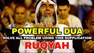 Powerful Ruqyah Dua for Inner Peace | Islamic Supplication for Calm and Spiritual Strength 🙏✨