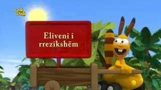 Nj&euml; Sh&euml;titje n&euml; Xhung&euml;l.Eliveni i rreziksh&euml;m.Pjesa 1.Dubluar n&euml; shqip.