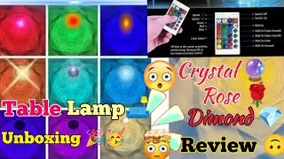 Unboxing 🎉 🥳 MHAX 🔮Crystal Rose Diamond 16 Color RGB Changing Mode LED Night Lights Table Lamp