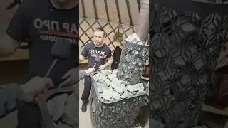 Юрта баня в 2026 году Что ожидать и как подготовиться