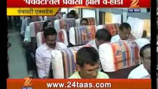 Nashik Panchvati Express La Wedding Receptation 0306