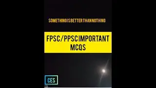 Fpsc/ Ppsc Important Mcqs of Computer