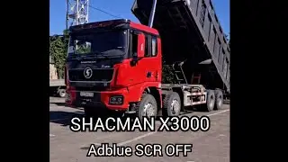 🚘 SHACMAN X3000 с ЭБУ WISE15 отключение Adblue SCR OFF