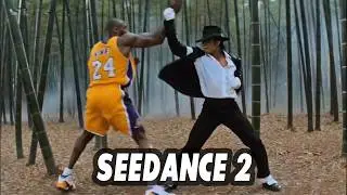 Michael Jackson vs Kobe Bryant | Shaw Brothers Kung Fu Style (Seedance 2 AI Film) 🥋🎬