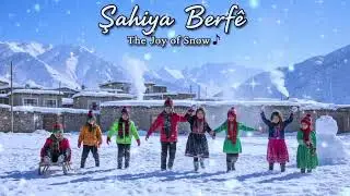 Şahiya Berf&ecirc; - أغنية كردية عن الثلج (ببار ببار) 2025