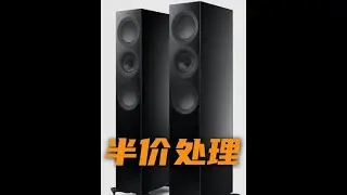 感兴趣的朋友欢迎私信#音响