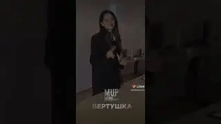 МЦР-мини🫶🏻 #мцр #мероприятия #wednesday #уэнсдэйаддамс #уэнсдей #рек #врекомендации #тренды