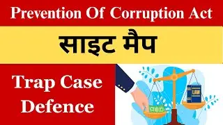 Challenging Crime Scene Site Maps in Trap Cases | PC Act Defence Strategy Explained