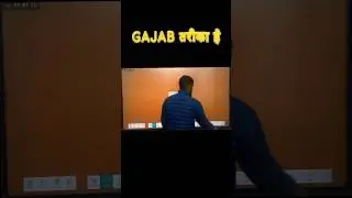 work and time important concept |Narendra Soni sir| #shorts s#maths #highlights #viral #trending tr