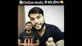 Benefits to study online🔥😎|#Arvind Arora|#shorts|