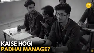 Kaise Hogi Padhai Manage? || Kota Factory || TVF Diaries