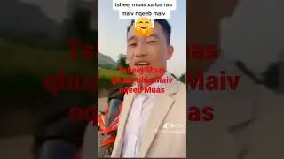 Tsheej Muas ntuas Maiv Nqeeb Muas