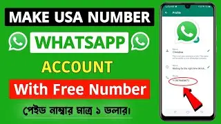 How To Create Whatsapp Account With USA Number | How to Get a Virtual Number For Whatsapp 2022
