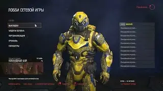 DOOM Open Beta | GamePlay PC 1080p@60 fps