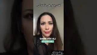 President Trump stop negotiating! #iranprotests #iranrevolution