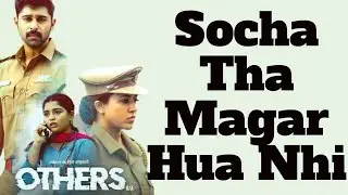 Tamil Movie Others Review | Socha Tha Magar Hua Nhi | Aditya Madhavan