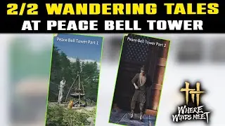 Все путеводители по колокольне &laquo;Peace Bell Tower&raquo; от Wandering Tales | Где встречаются ветры | 2/...