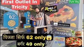 Roms Pizza | Pizza Just Rs 62 Only | First Outlet in Tricity | Zirakpur | MMV74