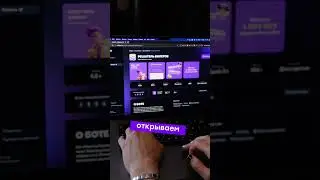 ТОП НЕЙРОСЕТЕЙ ДЛЯ УЧЕБЫ 🔥 #учеба #нейросети #лайфхак
