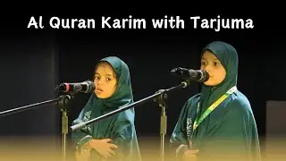 Kids Reciting the Quran with Beautiful Translations | Annual Function Special