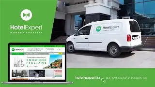 Презентация Hotel Expert