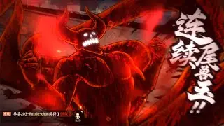 New Bee Tailed Beast Mode Gameplay! - Naruto Online Mobile