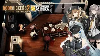 imagine Girl's Frontline as a real-time tactics game