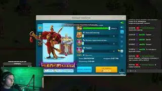 Open pass4
