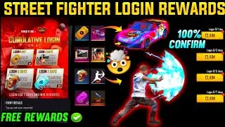 Free street fighter login rewards in free fire|street fighter free fire|free fire new event