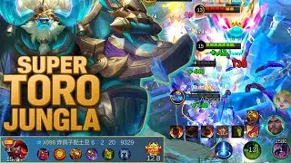 MINOTAURO JUNGLA COMPOSICION INVENCIBLE! MLBB ESP