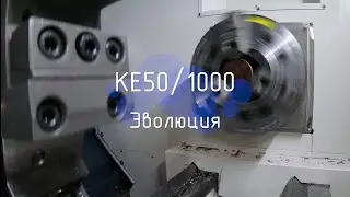 Китайский станок КЕ**/**** на SINUMERIK 808 Экономичный станок с большими возможностями Bar Puller.