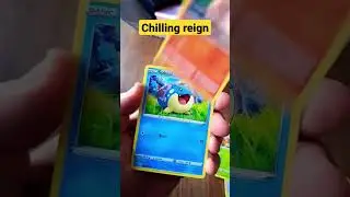 chilling reign i like this set#thepokedrop #card #pokemon #chillingreign