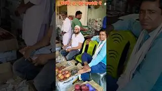 seb ka bhav 🍎 Apple rate today 🍎 kashmiri apple 🍏 #shafeeqmohammad #fruit #apple #barabanki