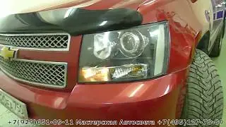 Chevrolet Tahoe тюнинг фар  Установили светодиодные линзы Optima Premium BiLED Lens Professional сер