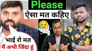 Manoj Dey Tech Champion Support Sir ने ऐसा क्यों कहा ? @Manoj Dey @Tech Champion Support | Unique