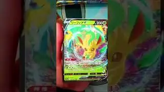 ❤️ Beautiful  #pokemon #alternative #cartepokemon #pokemoncards #cartepokemonrare #pokemoncardsrare