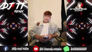 Tshuav koj dai duab  Remix 💯สายปาร์ตี้ #ฟีด djhmoob 2026