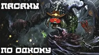 ФАСТ РОШАН