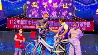 1120916_桃園龍潭里中秋晚會 龍元宮VID 20230916 203801