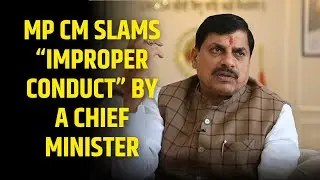 MP @8 PM! MP CM Slams “Improper Conduct” by a Chief Minister | EMS TV  09-Jan-2026