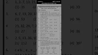 Nmms model question paper mat💯#shortsviral #atucraft 