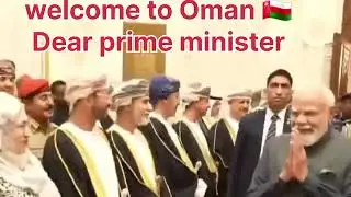India Oman Free Trade Agreement! #pmmodi #shortsfeed #oman #india #MrBeast #explore 